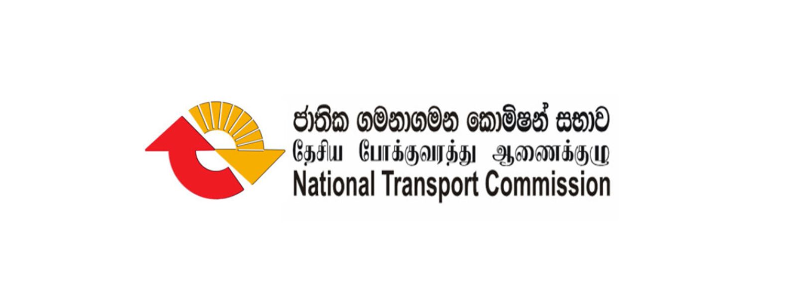 Bus Fare Reduction Postponed - NTC
